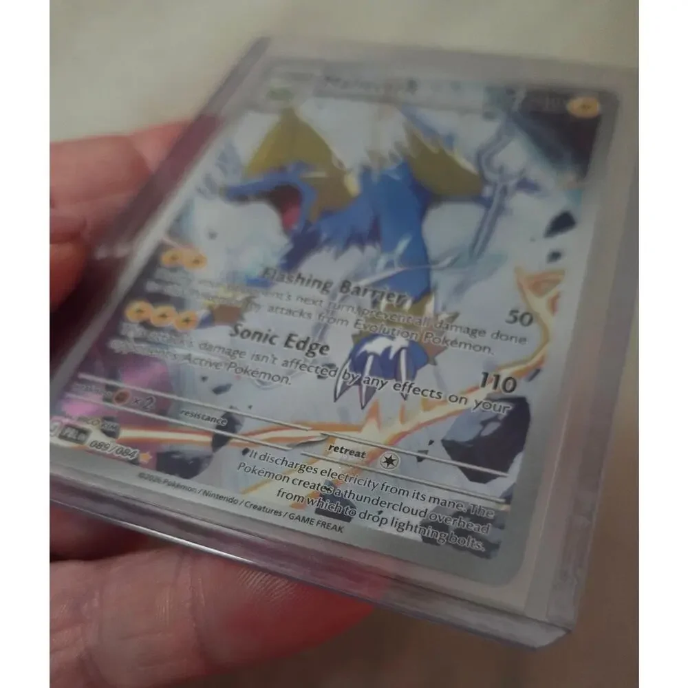 Manectric 089/084 Illustration Rare Pitch Black Pokemon